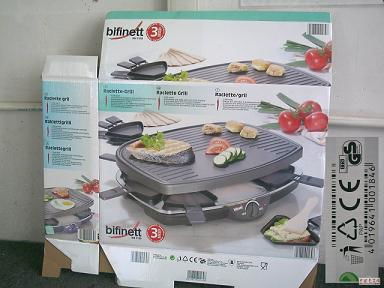 几款出口家电产品彩盒图解析 家用电器篇