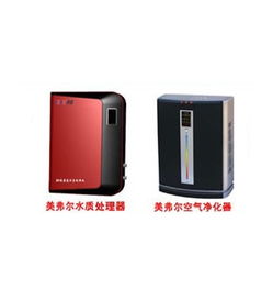 美弗尔小家电 打造智能化家居生活新体验