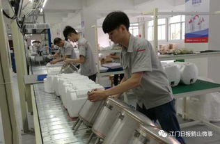 鹤山首家俄资企业首台家电产品下线，开启中俄经贸合作新篇章