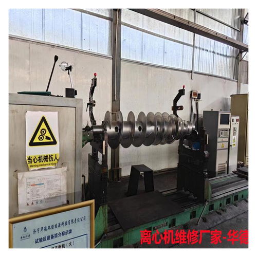 呼和浩特脱泥机设备检测与普通机械设备安装服务优选指南